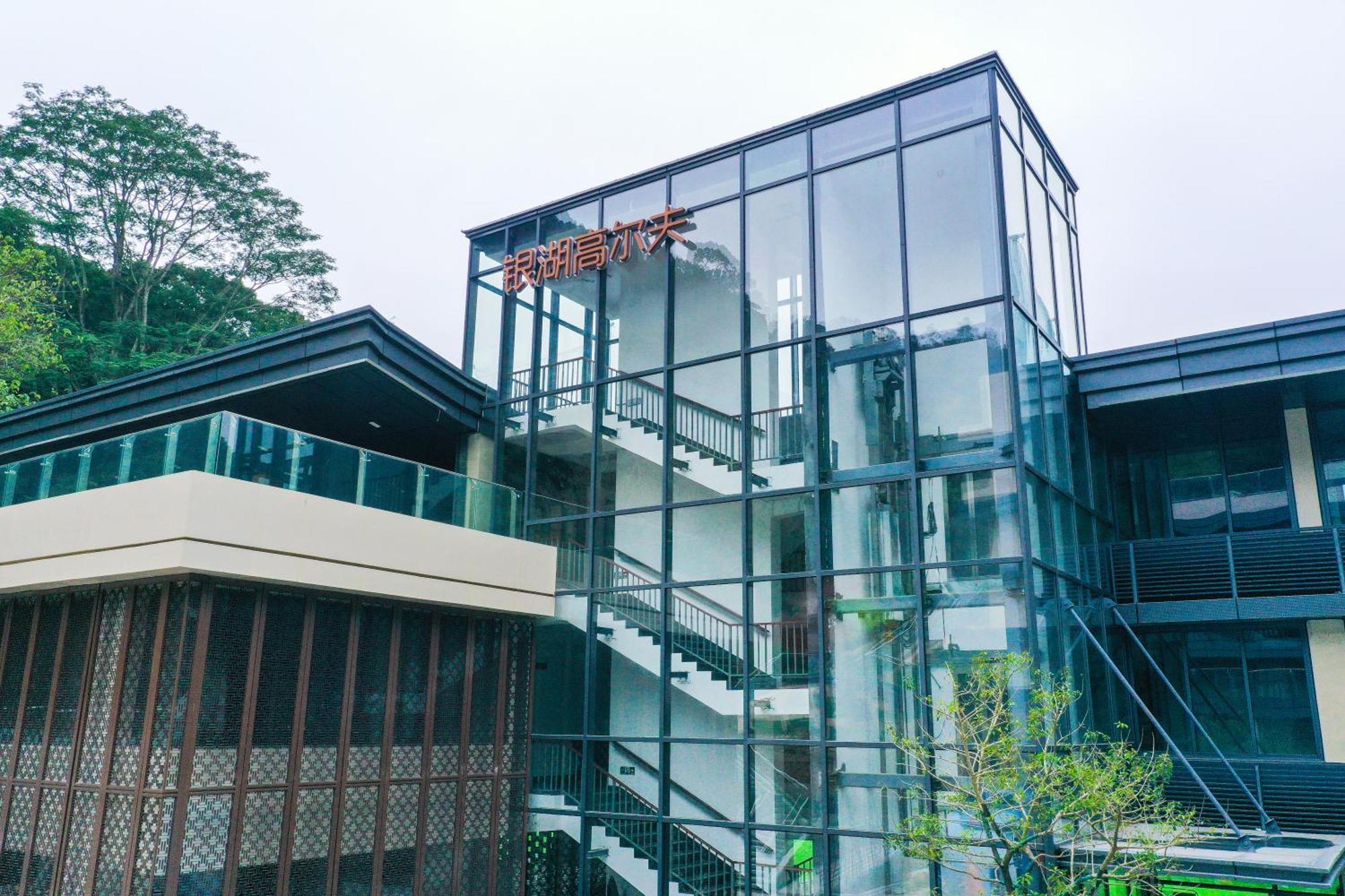 Shenzhen Silver Lake Conference Center Hotel Zewnętrze zdjęcie